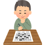 crossword_puzzle_oldman.png