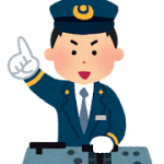 友楽整体とJR武豊線との関係