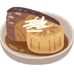 12月20日は「鰤の日」